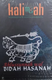 Image of Kalimah Jalinan Kreatif Agama dan Budaya