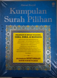 Image of Kumpulan Surah Pilihan